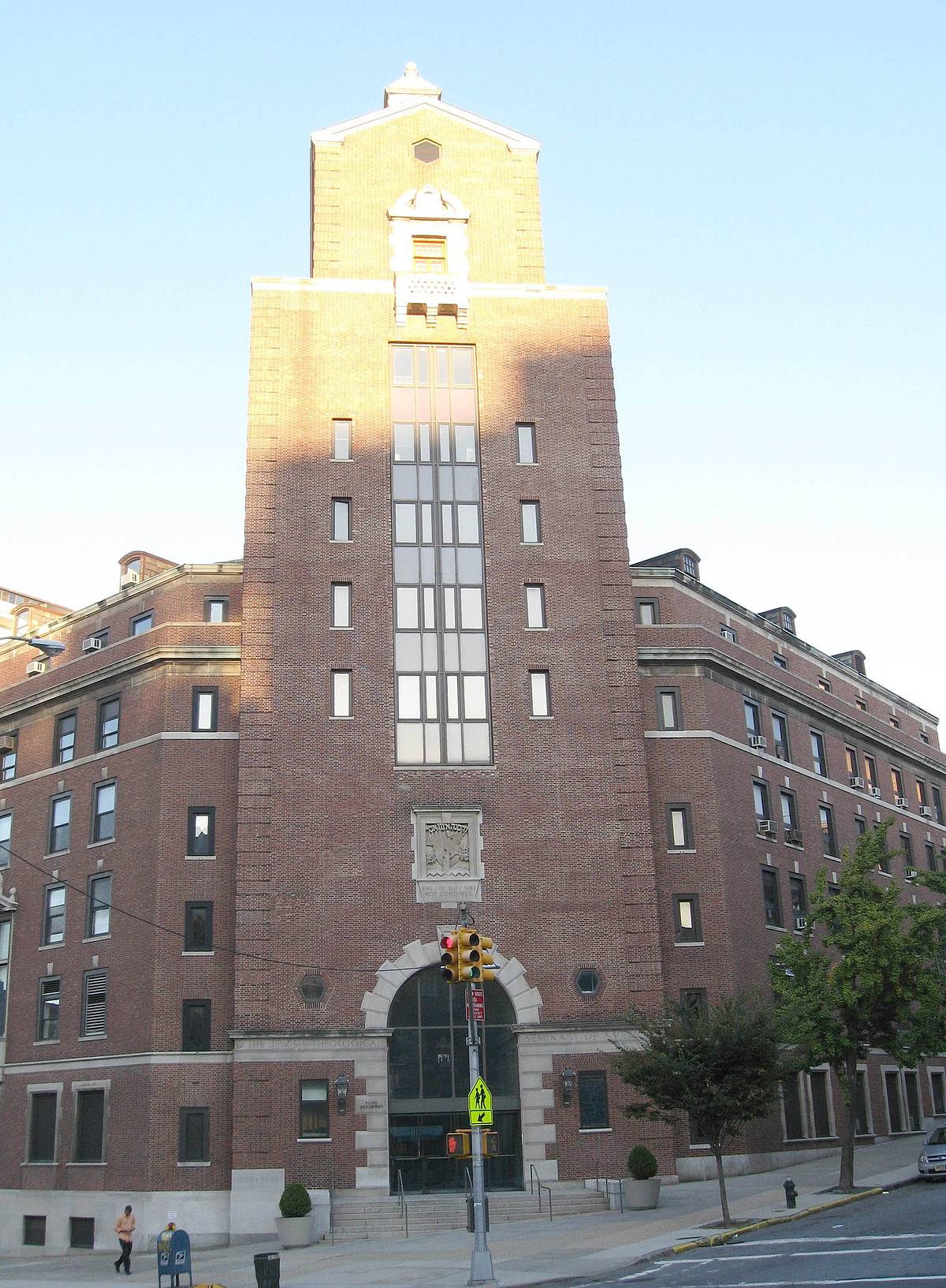 Jewish Theological Seminary of America campus