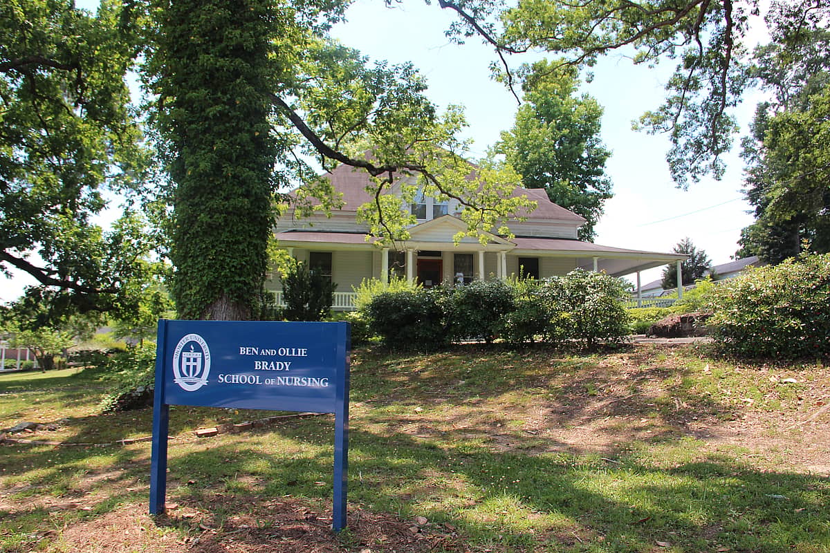 Shorter University campus