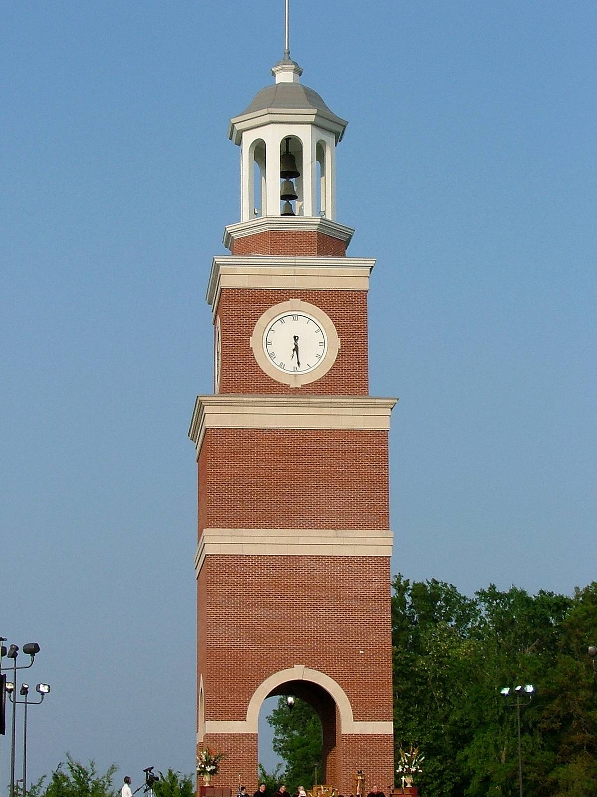Union University campus