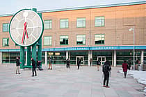 SUNY at Purchase College