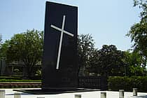 University of St Thomas