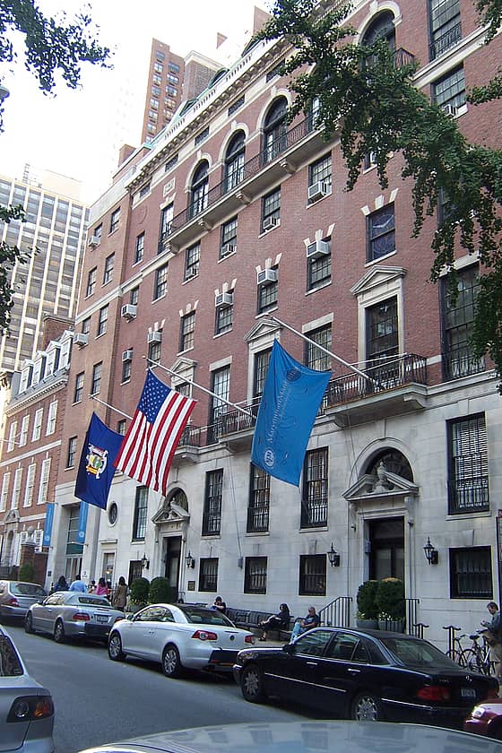 Marymount Manhattan College Campus
